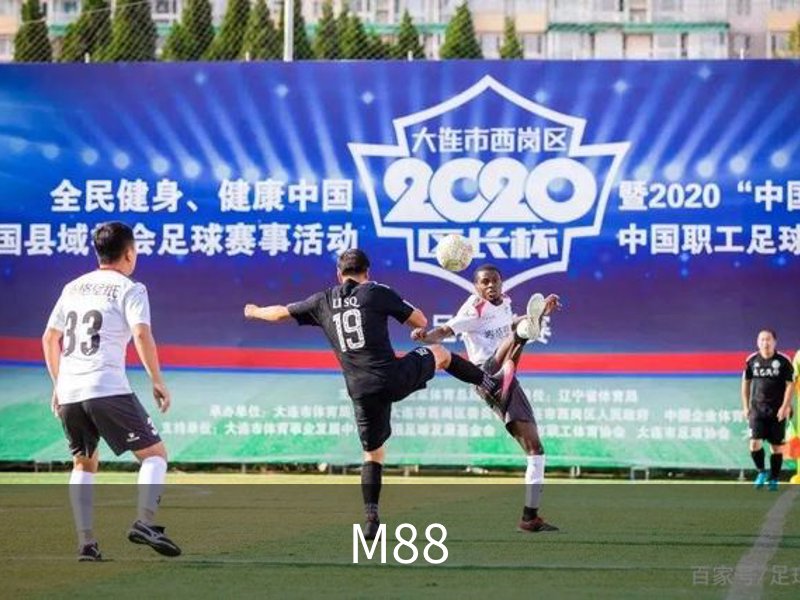 M88介绍